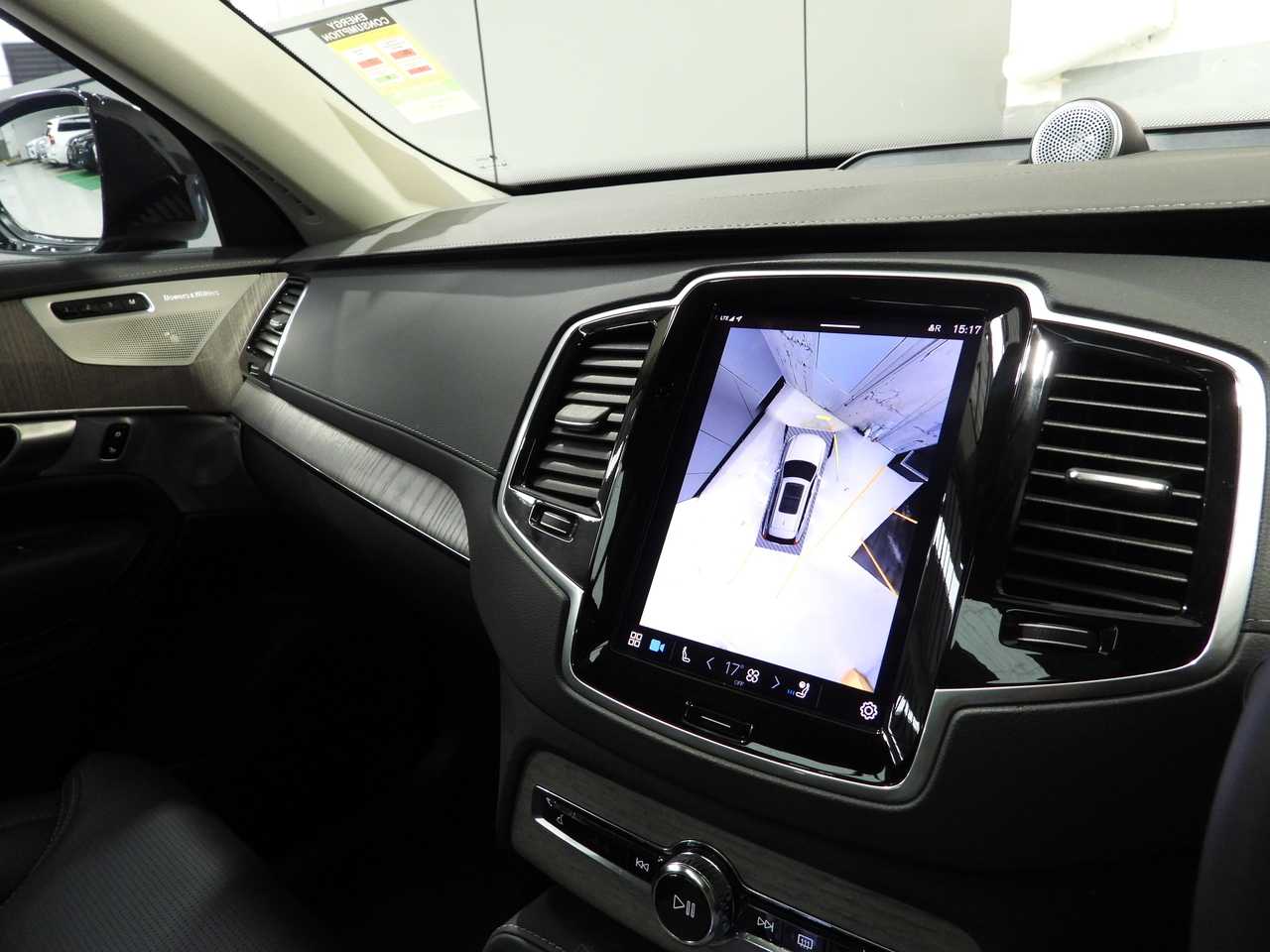 Volvo  XC90 Recharge Ultimate, T8 AWD Plug-in hybrid, Electric/Petrol, Dark, 7 Seats