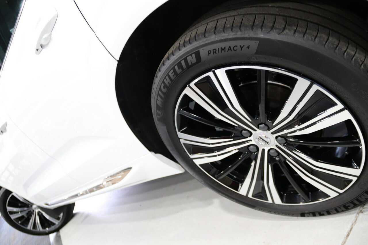 Volvo  XC60 Ultimate, B5 Mild Hybrid, Petrol, Bright