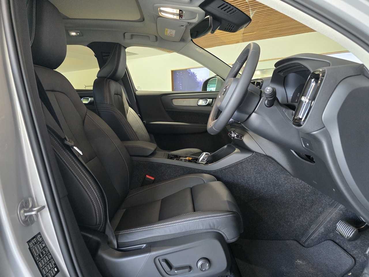 Volvo  XC40 Ultra, B4 AWD Mild hybrid, Petrol, Bright