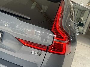 Volvo  XC60 Ultimate, B5 Mild Hybrid, Petrol, Bright