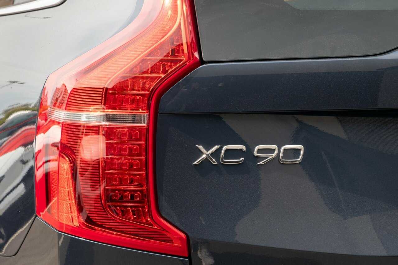 Volvo  XC90 Ultimate, B5 AWD Mild hybrid, Petrol, Bright, 7 Seats