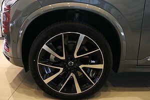 Volvo  XC90 Ultimate, B6 Mild Hybrid, Petrol, Bright, 7 Seats