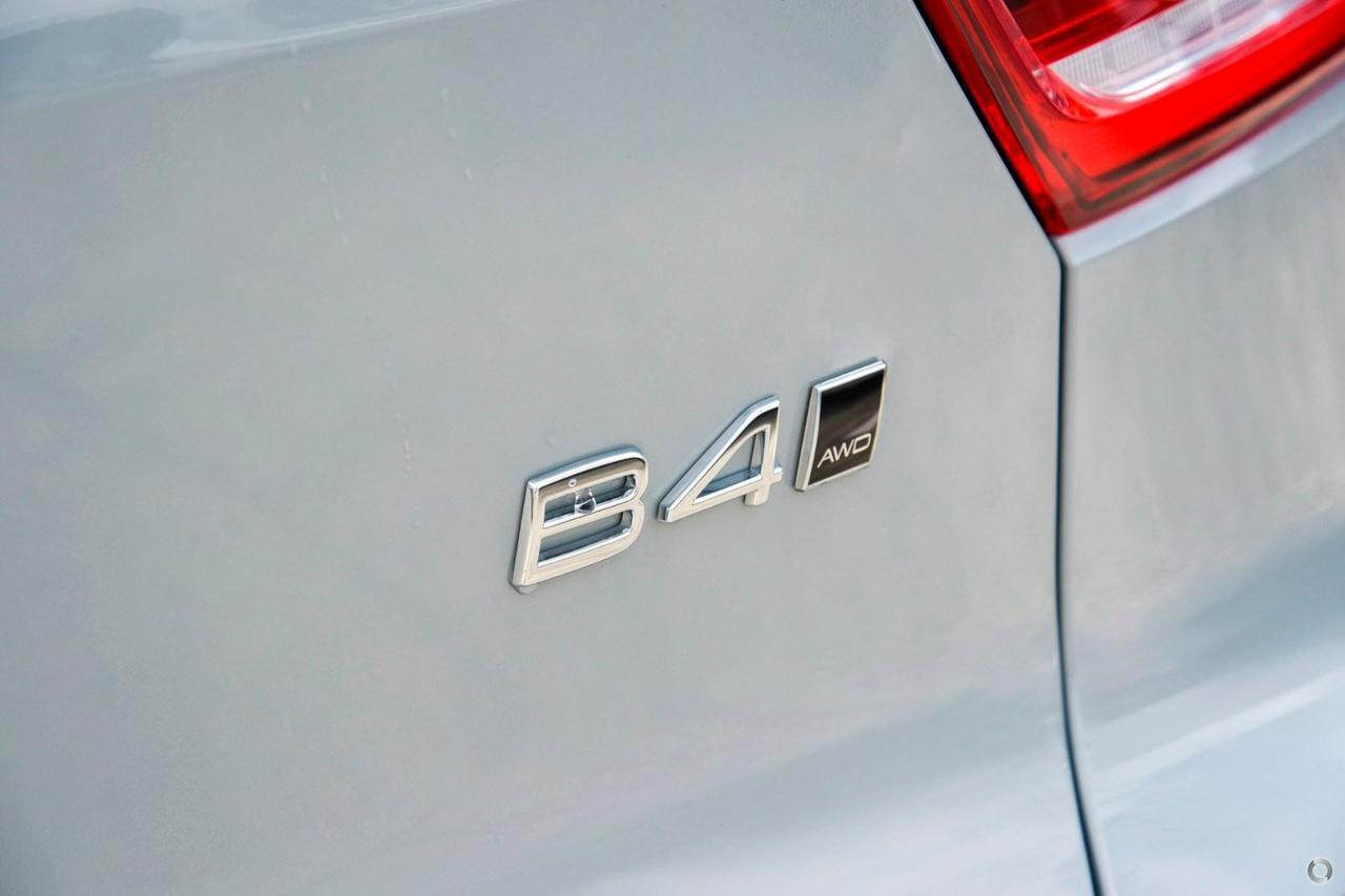 Volvo  XC40 Ultra, B4 AWD Mild hybrid, Petrol, Bright