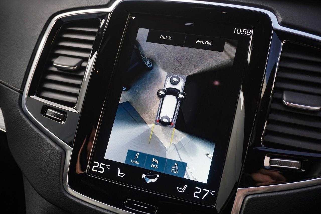 Volvo  XC90 R-Design, T6 AWD (235 kW), Seven individual seats