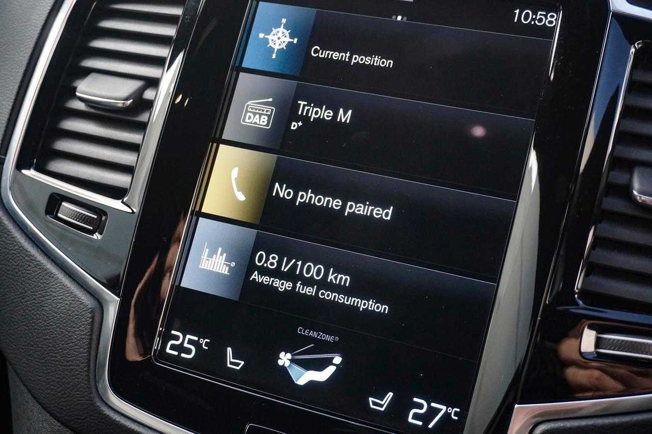 Volvo  XC90 R-Design, T6 AWD (235 kW), Seven individual seats