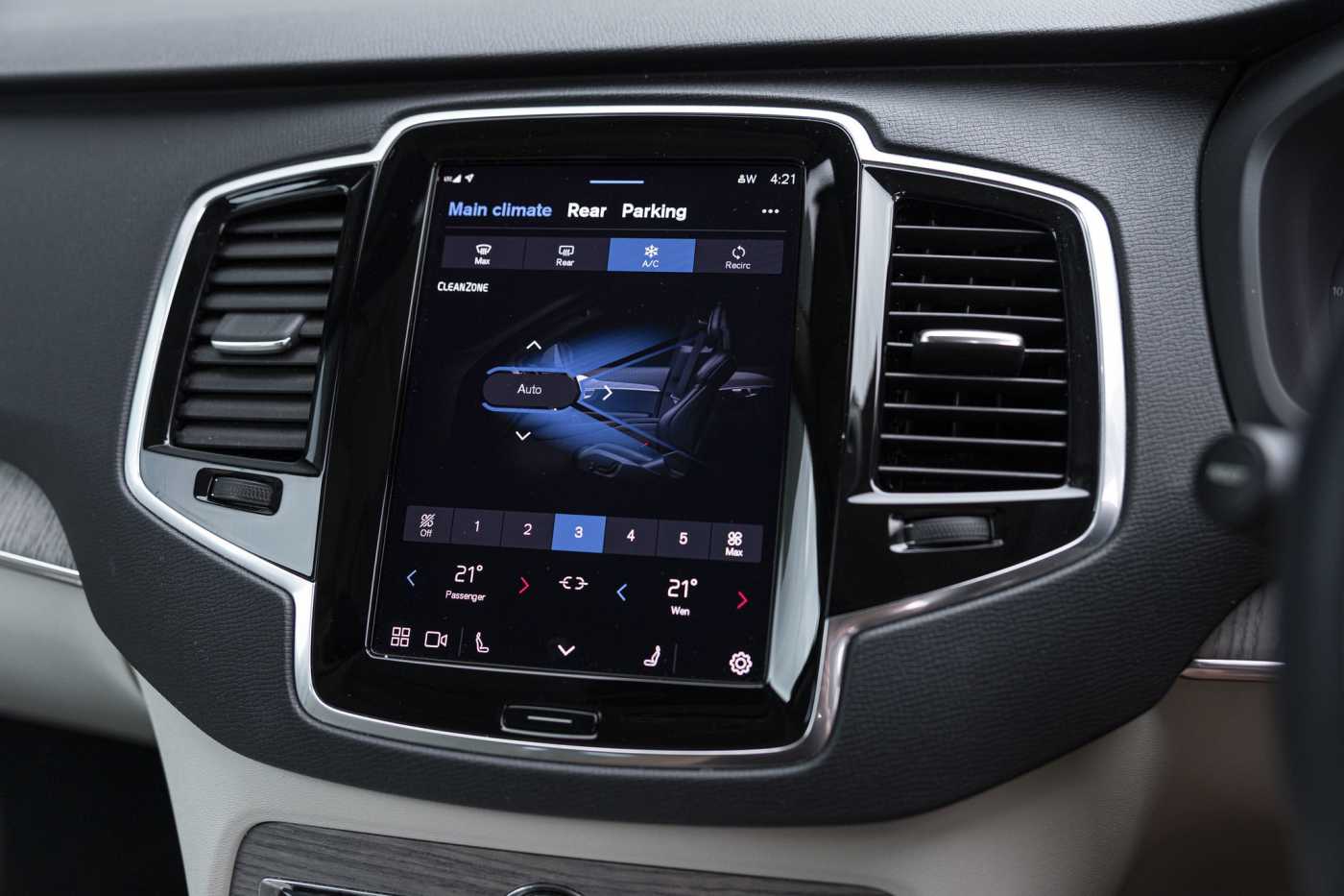 Volvo  XC90 Plus, B5 Mild Hybrid, Petrol, 7 Seats