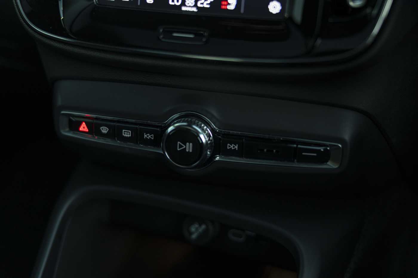 Volvo  XC40 Plus, B4 Mild Hybrid, Petrol