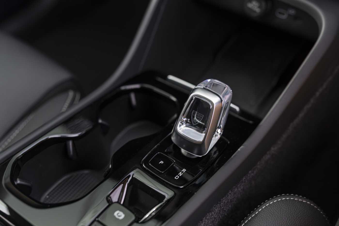 Volvo  XC40 Ultra, B4 AWD Mild hybrid, Petrol, Bright