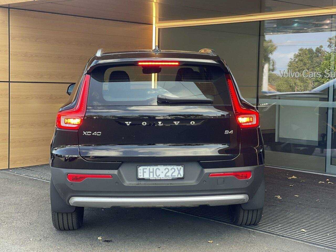 Volvo  XZ MY25 Plus B4 Special Edition