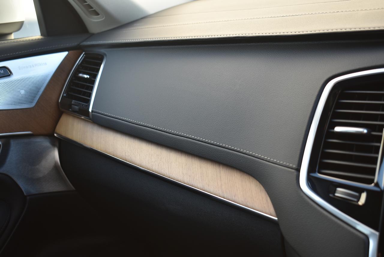 Volvo  XC90 Ultimate, B5 AWD Mild hybrid, Petrol, Bright, 7 Seats