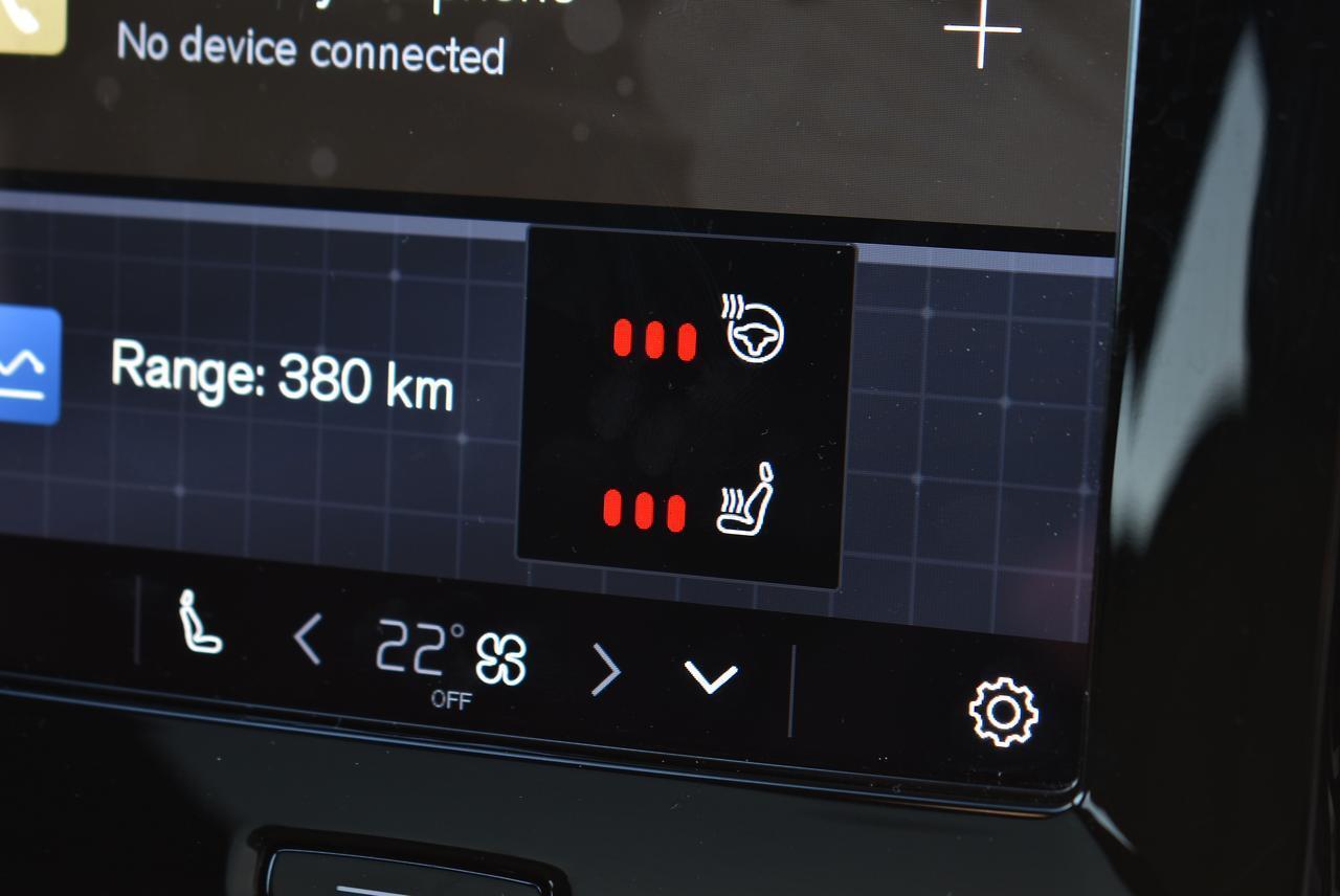 Volvo  XK MY23 Recharge