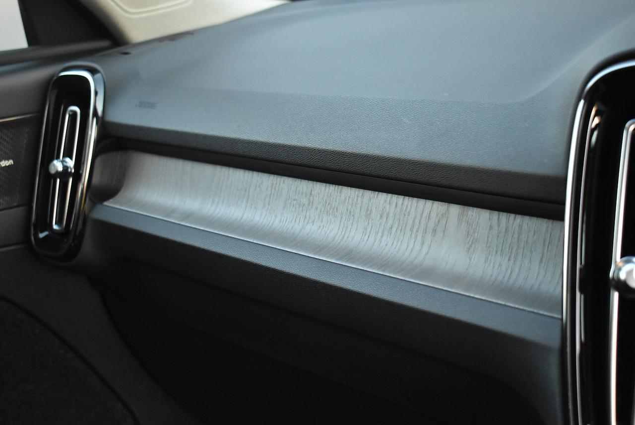 Volvo  XZ MY23 Plus B4