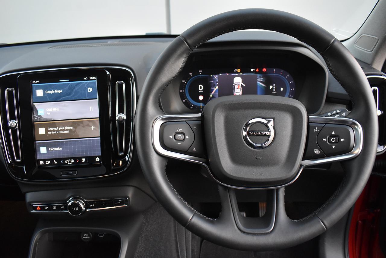 Volvo  XZ MY23 Plus B4