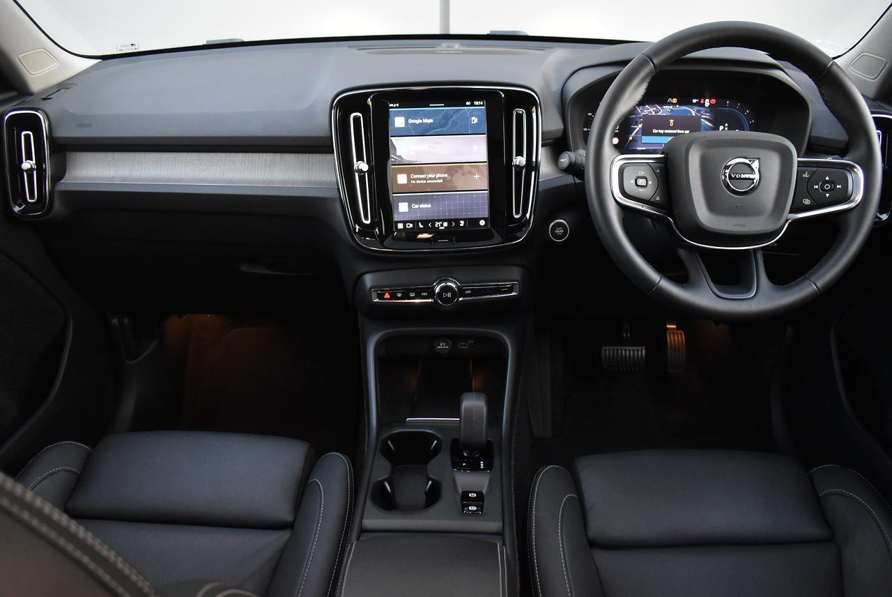 Volvo  XZ MY23 Plus B4