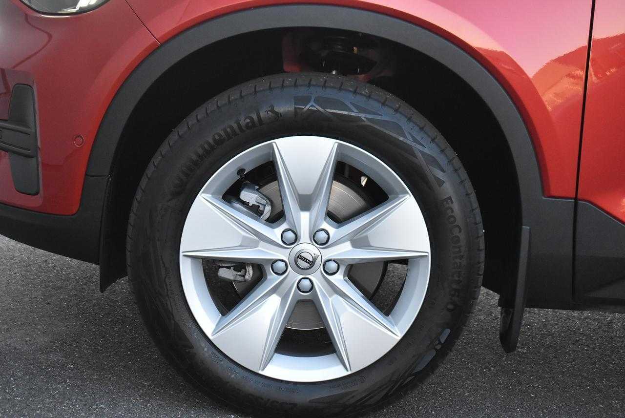 Volvo  XZ MY23 Plus B4