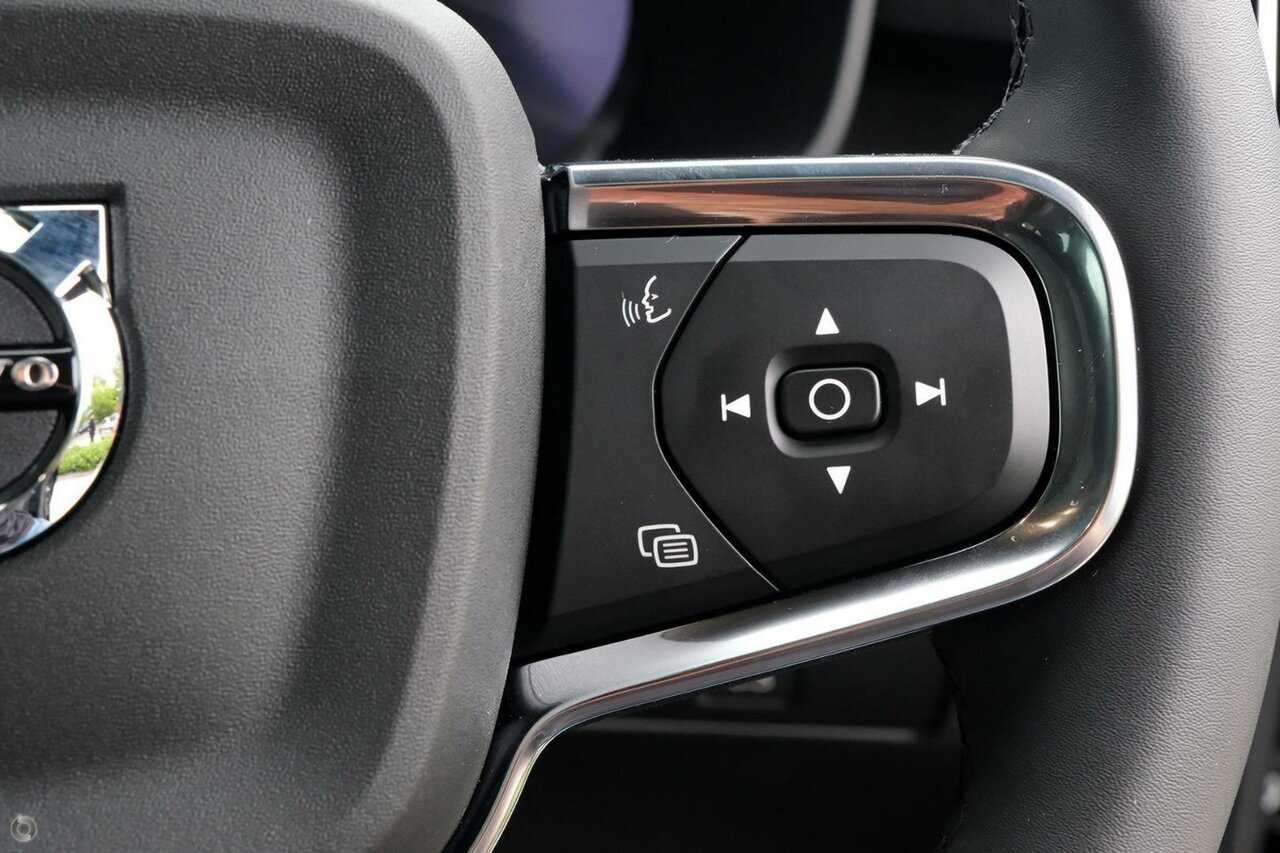 Volvo  C40 Recharge Ultimate, Twin Motor, Electric
