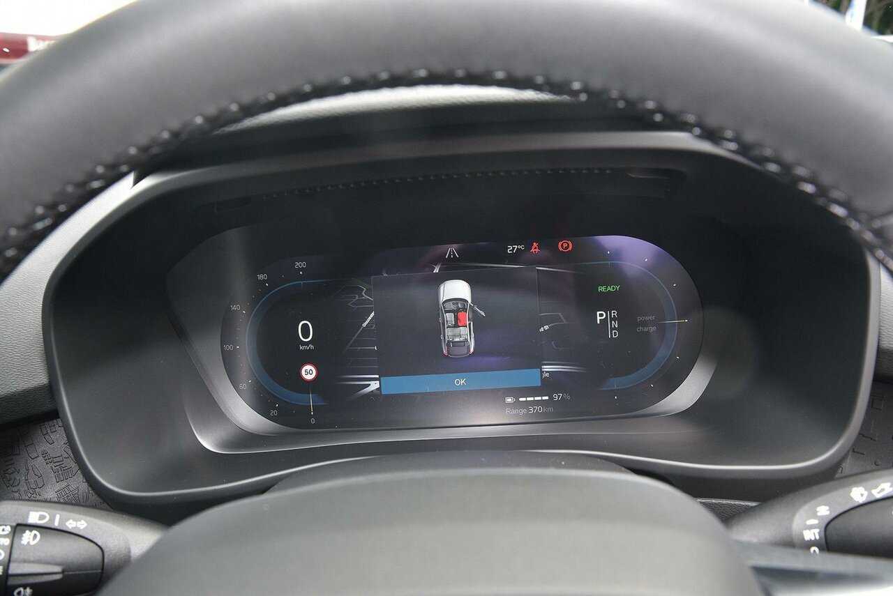 Volvo  XK MY24 Recharge
