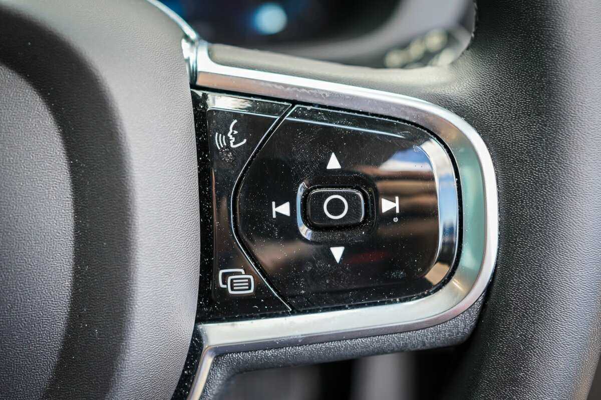 Volvo  XC60 Ultimate, B5 Mild Hybrid, Petrol, Bright